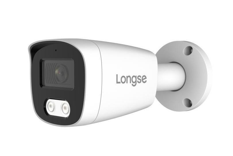 Telecamera longse bullet ahd 3in1 2mp/5mp-l dwdr 3.6mm array ir2