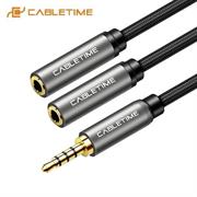 Sdoppiatore cabletime 3.5mm jack m to 2*f alu space grey 0.3m