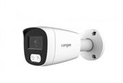 Telecamera longse bullet ip 4mp poe sd audio in/out ir25m