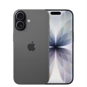 Smartphone apple iphone17 256gb black